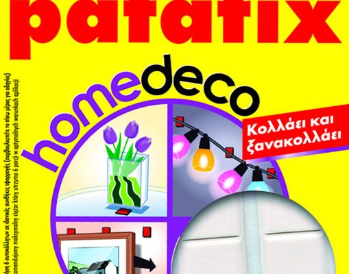 UHU patafix home deco UHU 40015